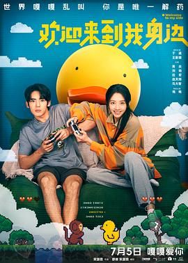 欧美成人视屏