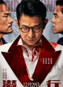 99探花在线观看