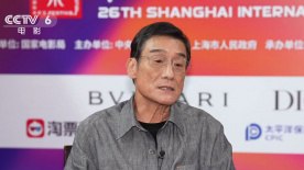 我姐姐的味道